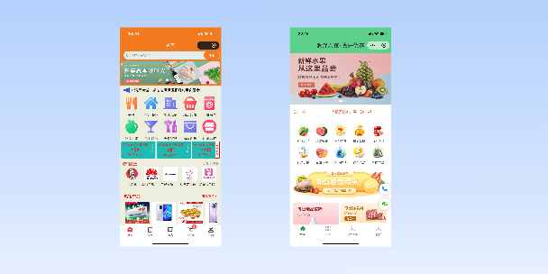 中卫单店店铺商城